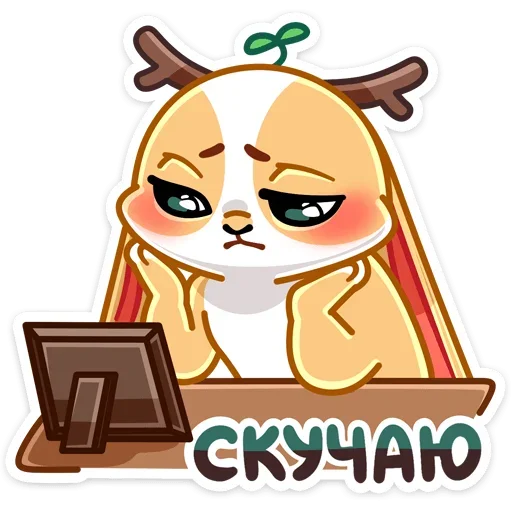 ☹️ Стикер «Снежный Листочек» для Telegram