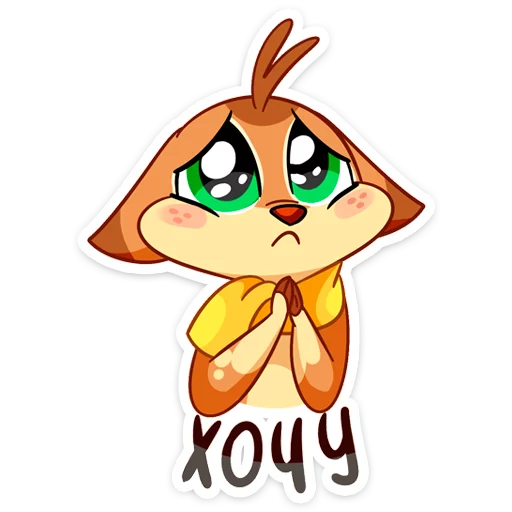 🙄 Стикер «Новогодний Лифи» для Telegram