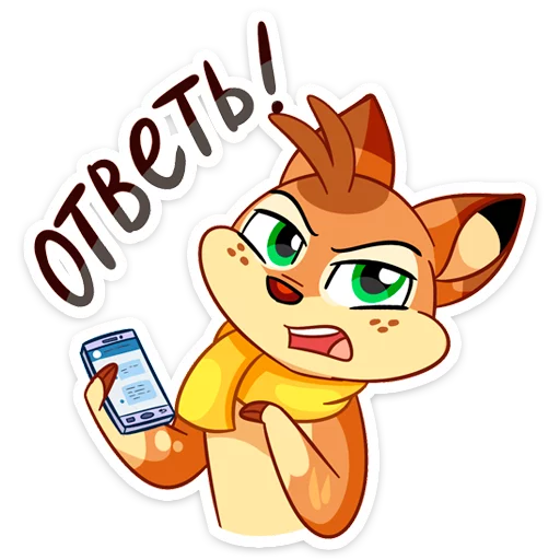 😠 Стикер «Новогодний Лифи» для Telegram