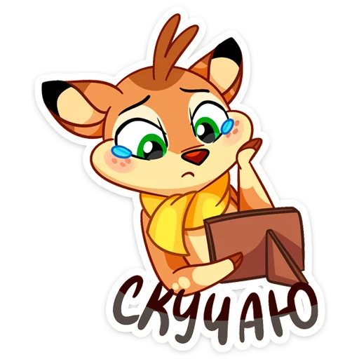 😔 Стикер «Новогодний Лифи» для Telegram