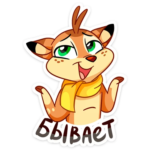 🤗 Стикер «Новогодний Лифи» для Telegram