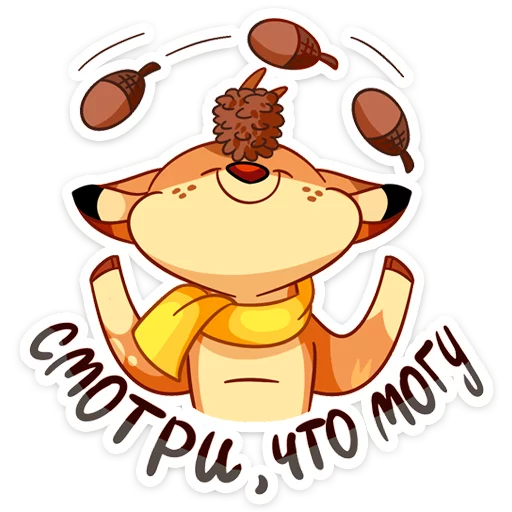🙃 Стикер «Новогодний Лифи» для Telegram