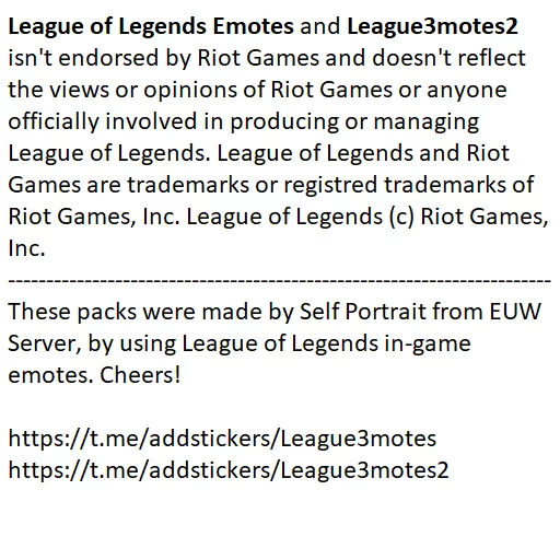 ⚠️ Стикер «League of Legends Emotes» для Telegram
