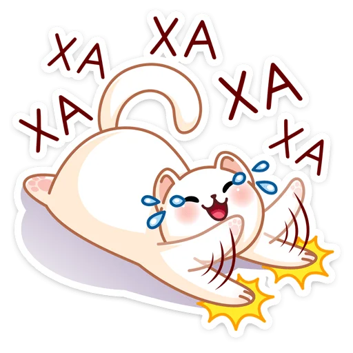 😆 Стикер «Лия» для Telegram