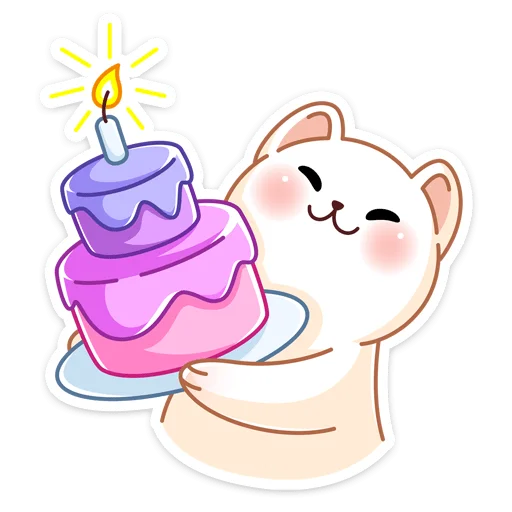 🎂 Стикер «Лия» для Telegram