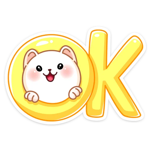 👌 Стикер «Лия» для Telegram
