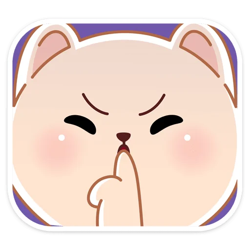 🤫 Стикер «Лия» для Telegram