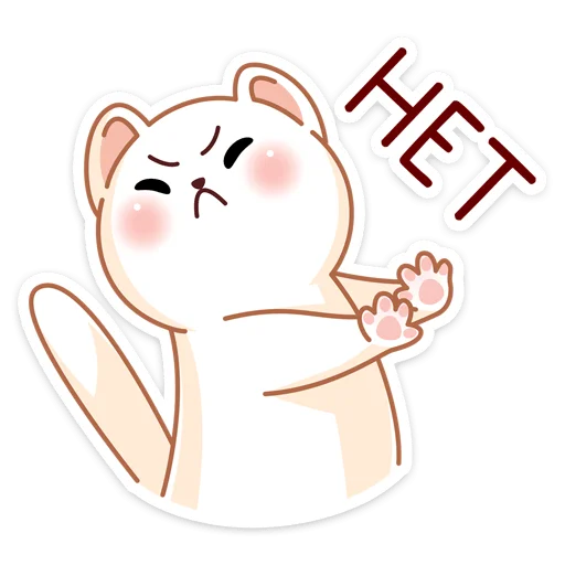 🥵 Стикер «Лия» для Telegram