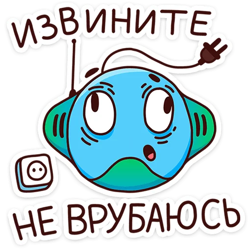 🌟 Стикер «В школе проходили» для Telegram
