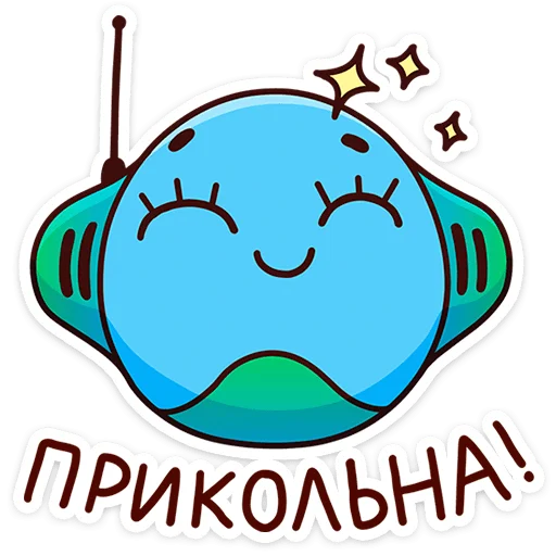 🌟 Стикер «В школе проходили» для Telegram