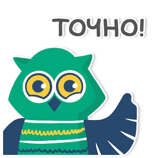 Стикерпак learnoff-owl для Telegram