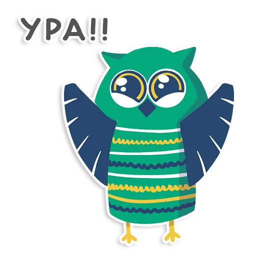 🤟 Стикер «learnoff-owl» для Telegram