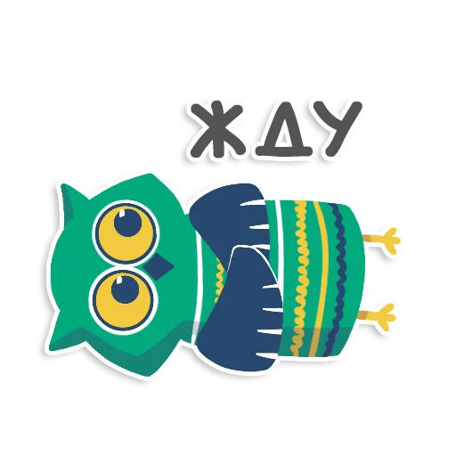 🥱 Стикер «learnoff-owl» для Telegram