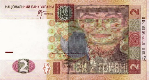 🙏 Стикер «Стикеры-хуикеры» для Telegram