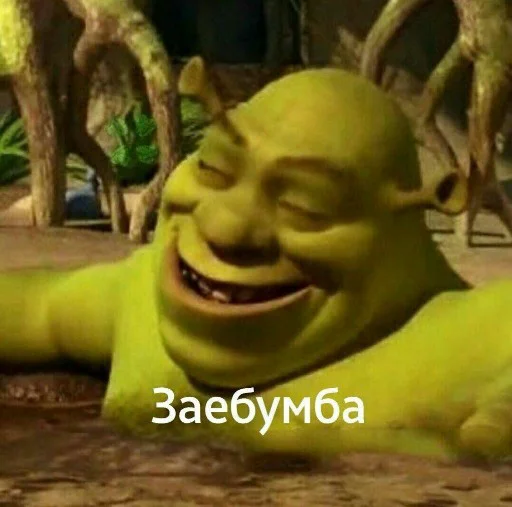 👍 Стикер «Стикеры-хуикеры» для Telegram