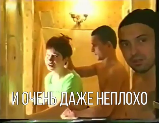 🤙 Стикер «Стикеры-хуикеры» для Telegram