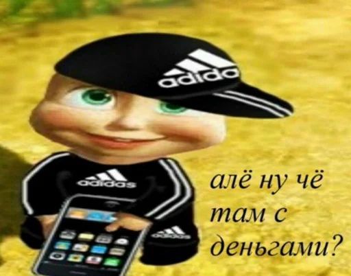 📱 Стикер «Стикеры-хуикеры» для Telegram