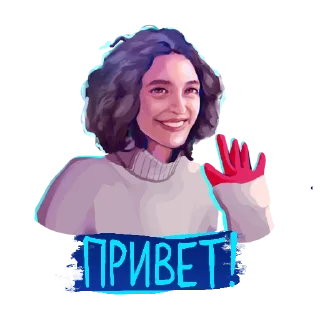 Стикер 10 Лёд 3