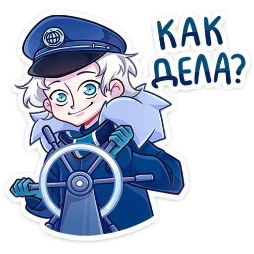 🌟 Стикер «Ледокол знаний» для Telegram