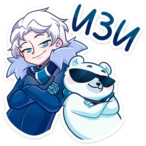 🌟 Стикер «Ледокол знаний» для Telegram