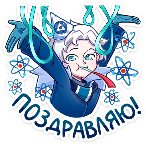 🌟 Стикер «Ледокол знаний» для Telegram