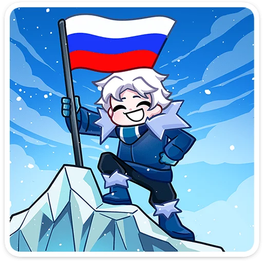 🌟 Стикер «Ледокол знаний» для Telegram
