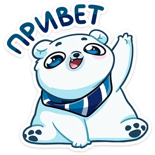 Стикерпак Ледокол знаний для Telegram