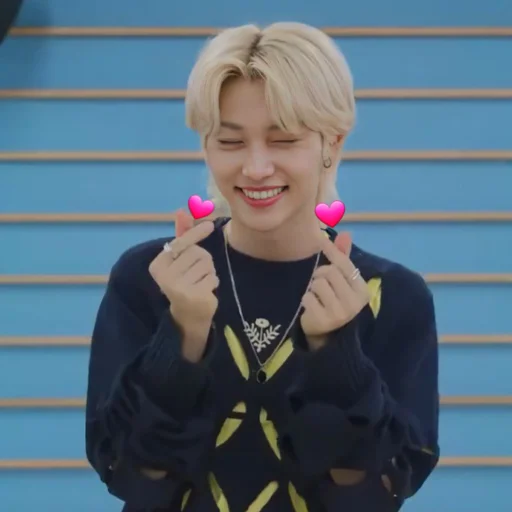 💓 Стикер «Lee Felix...» для Telegram