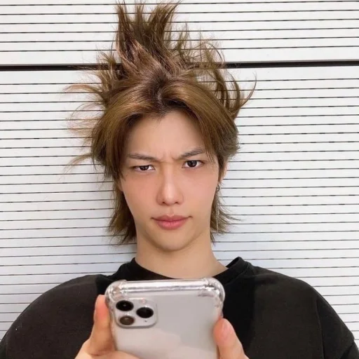 🤪 Стикер «Lee Felix...» для Telegram