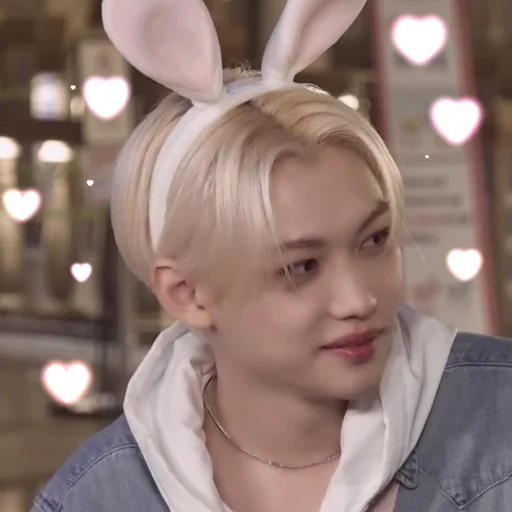 🐰 Стикер «Lee Felix...» для Telegram
