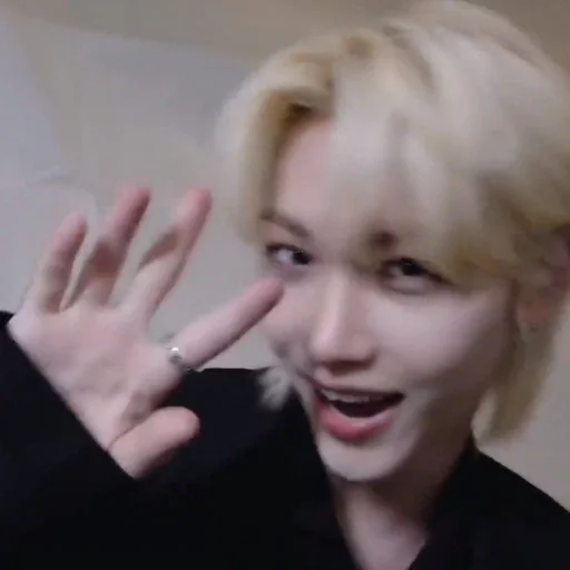 🖐 Стикер «Lee Felix...» для Telegram