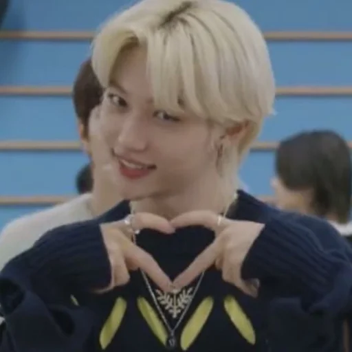 💗 Стикер «Lee Felix...» для Telegram
