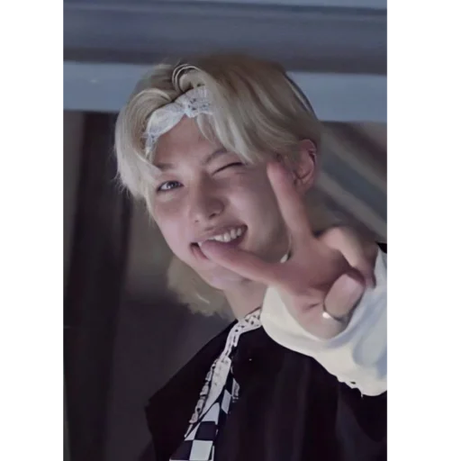 ✌ Стикер «Lee Felix...» для Telegram