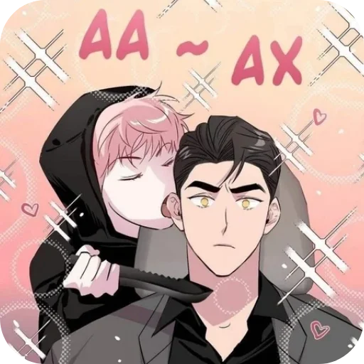 ✨ Стикер «Ли Мон Рен» для Telegram