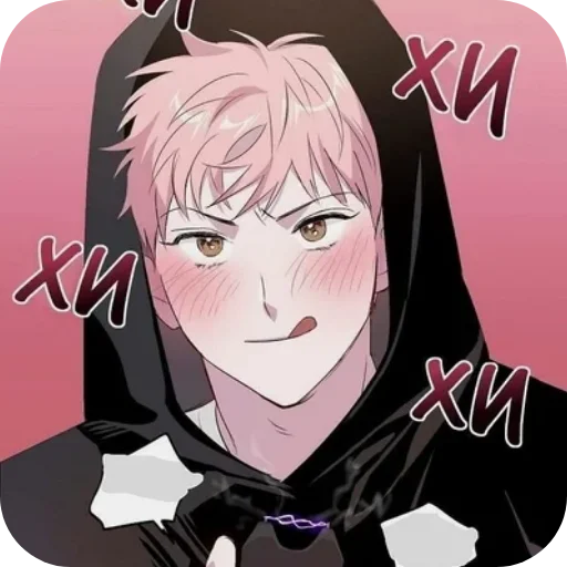 🌟 Стикер «Ли Мон Рен» для Telegram