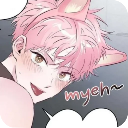 🌟 Стикер «Ли Мон Рен» для Telegram