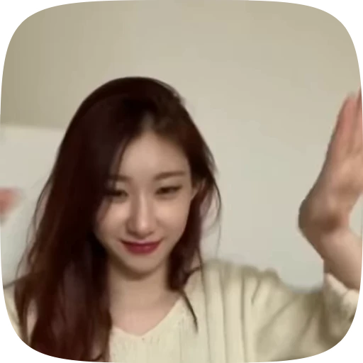 🥡 Стикер «lee chaeryeong» для Telegram