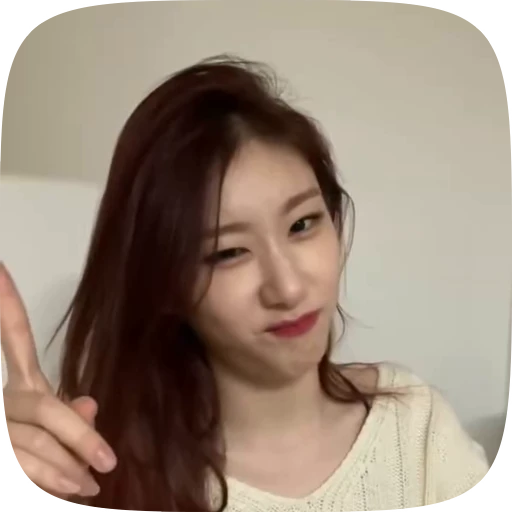 🥡 Стикер «lee chaeryeong» для Telegram