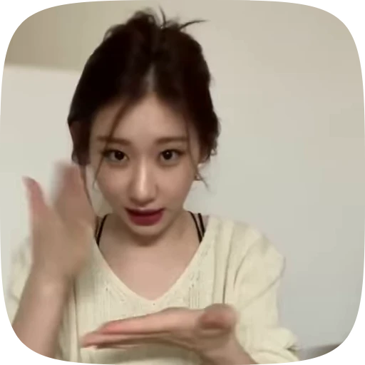 🥡 Стикер «lee chaeryeong» для Telegram