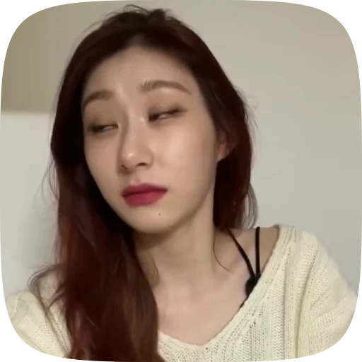 🥡 Стикер «lee chaeryeong» для Telegram