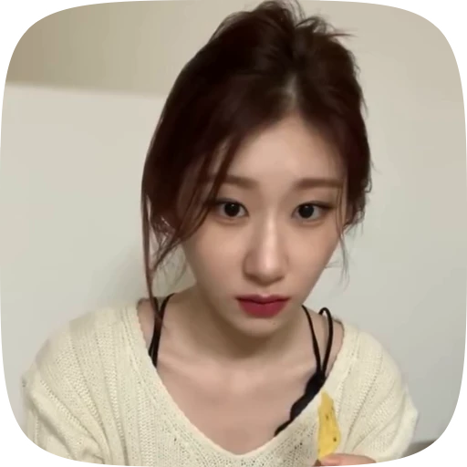 🥡 Стикер «lee chaeryeong» для Telegram