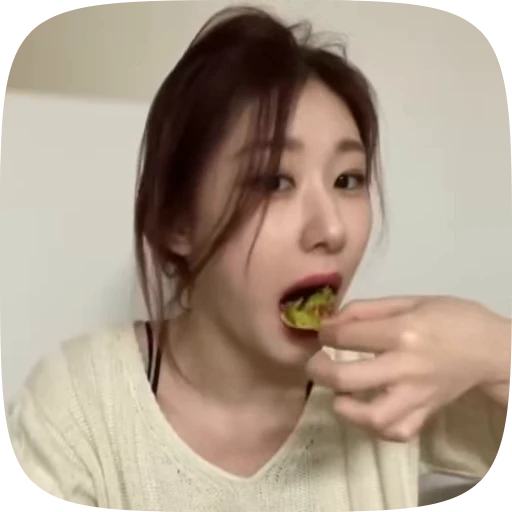 🥡 Стикер «lee chaeryeong» для Telegram