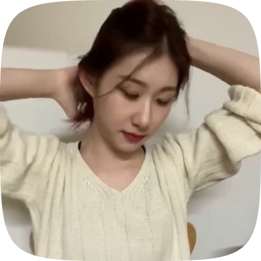 🥡 Стикер «lee chaeryeong» для Telegram