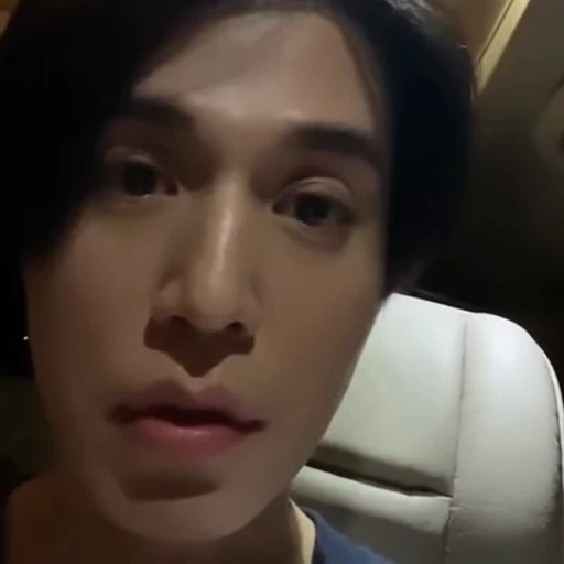 Стикерпак lee dong wook для Telegram