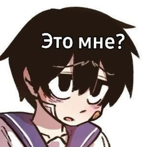 🥺 Стикер «Хун» для Telegram