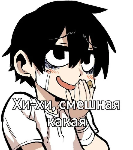 🧢 Стикер «Хун» для Telegram