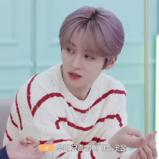 🍥 Стикер «MinSung» для Telegram
