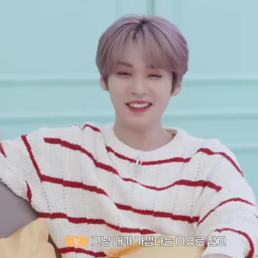 🍥 Стикер «MinSung» для Telegram