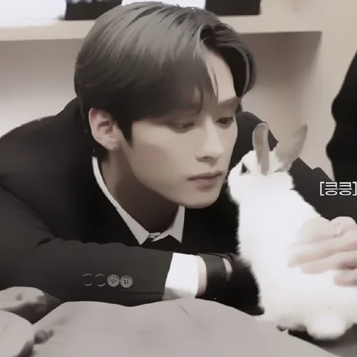 🐾 Стикер «lee minho» для Telegram