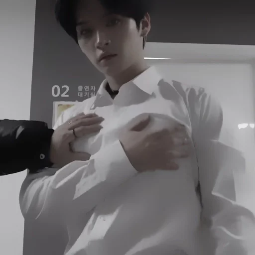 😲 Стикер «lee minho» для Telegram